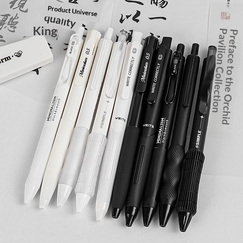 Gel Ink Pen Set - 젤 잉크 펜 세트 0.5mm, 빠른