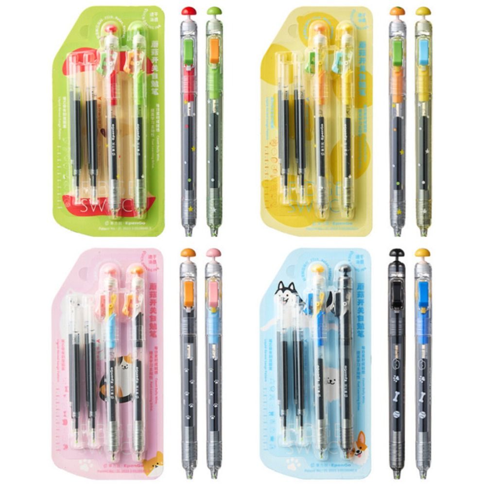 Gel Ink Pen Set - 4개/세트 0.5mm 릴렉스 스위치 펜 불안