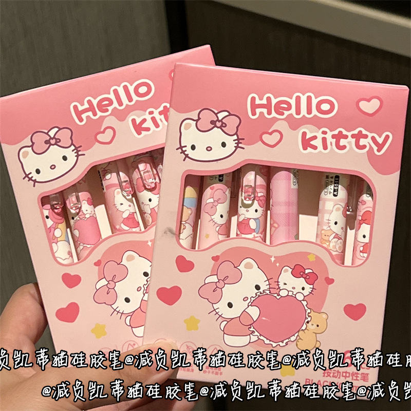 Gel Ink Pen Set - 6개/세트 만화 헬로키티 젤 펜 ST