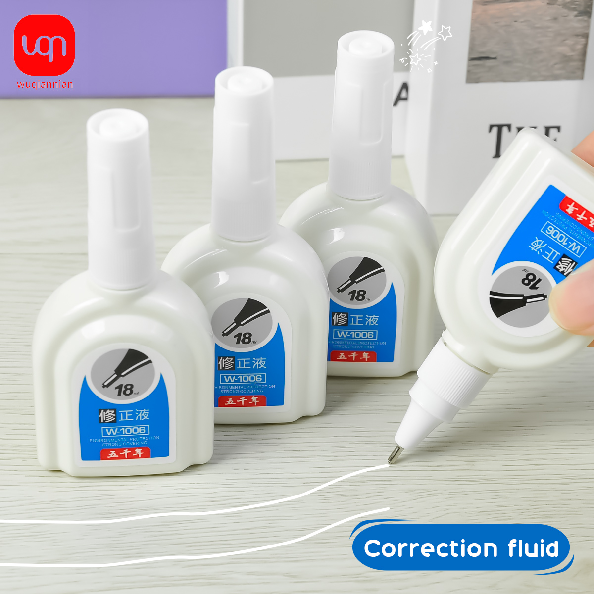 Correction Fluid White - WQN-1/3/6PCS 심플 화이트 수정액 18ml, 미세한