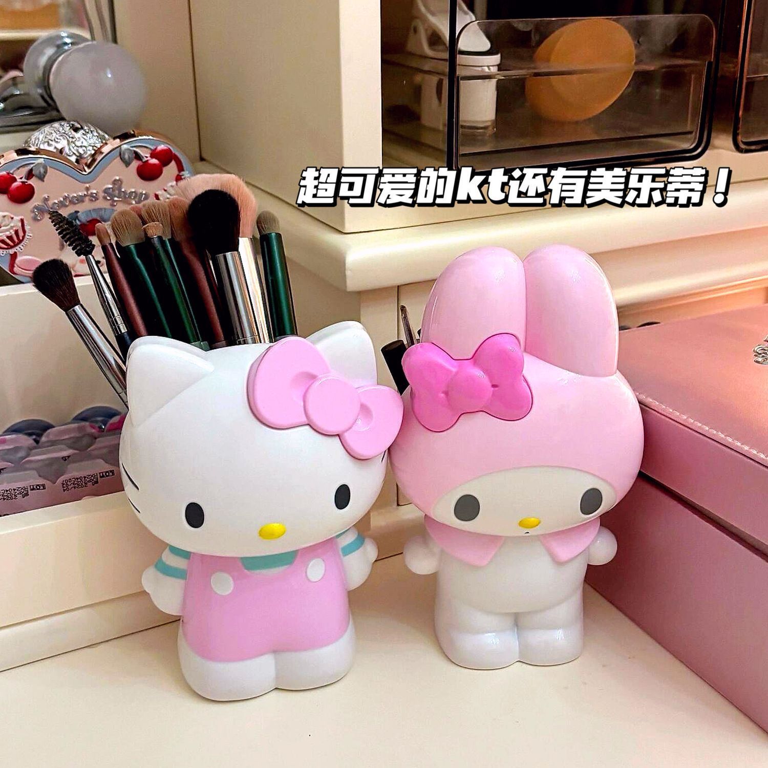 Stationery Supplier - 새로운 만화 산리오 헬로 키티 펜