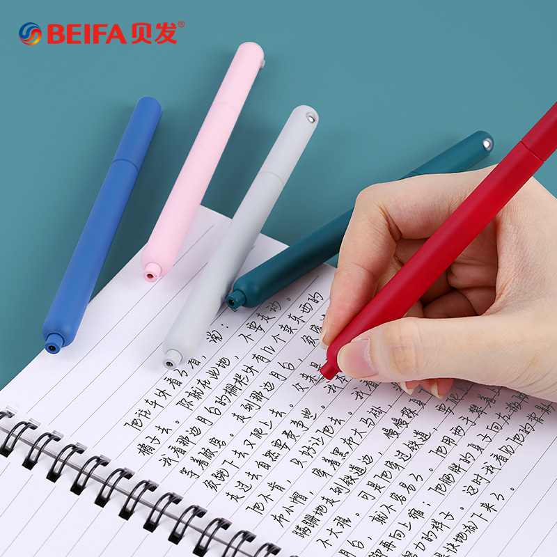 BeiFa 간단한 회전 젤 펜, 블랙 잉크 롤러볼, C - Office Stationery Supply Business 리뷰 및 가격