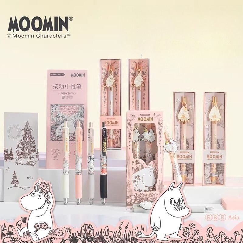 무민 귀여운 접이식 젤 펜 0.5mm 가는심 부드러운  - Stationery Supplier 리뷰 및 가격
