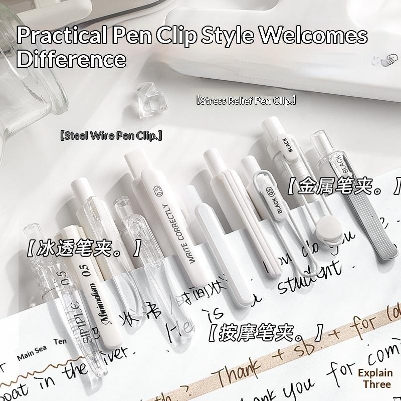 젤 잉크 펜 세트 0.5mm, 빠른 건조 잉크로 부드럽 - Gel Ink Pen Set 리뷰 및 가격