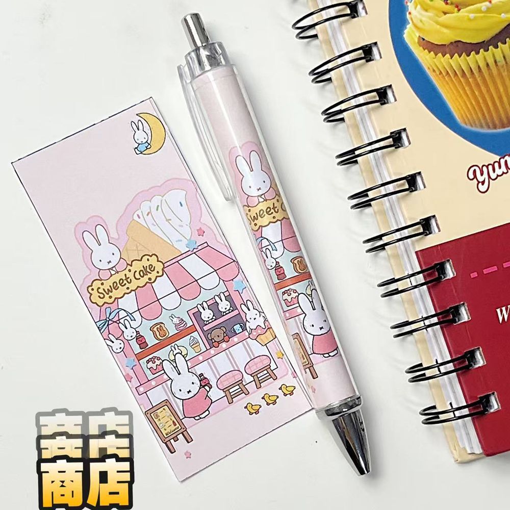 새로운 미피 토끼 프레스 젤 펜 고채도 귀여운 인스타  - Stationery Supplier 리뷰 및 가격