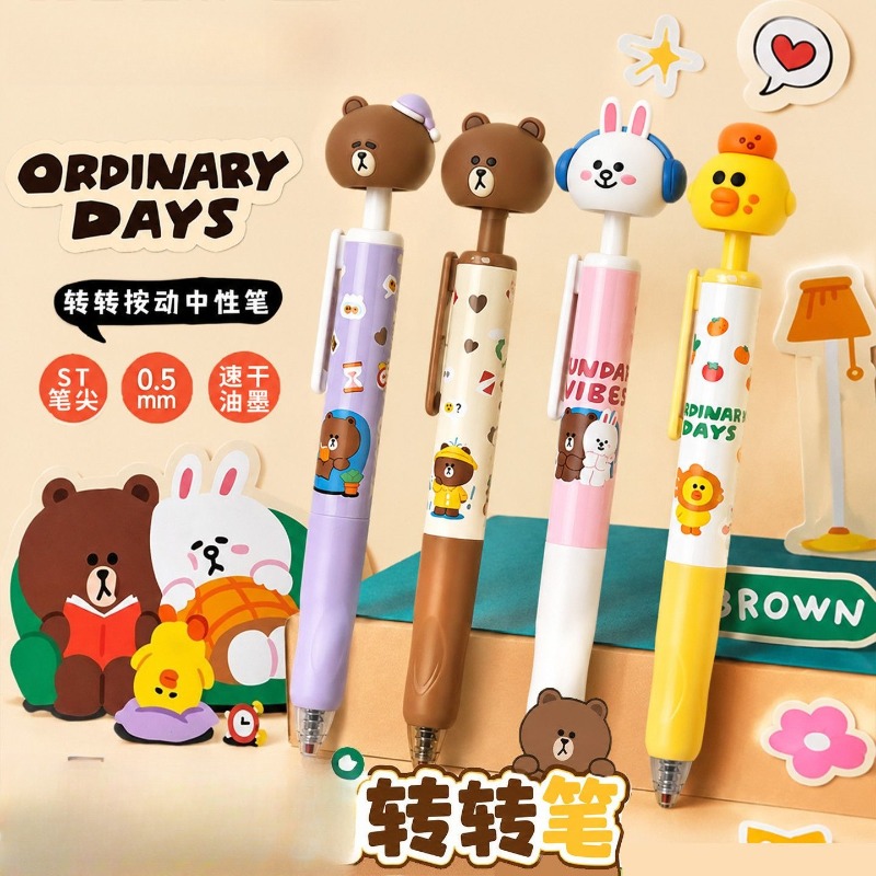 새로운 라인프렌즈 브라운 코니 샐리 초등학생용 만화 캐 - Stationery Supplier 리뷰 및 가격