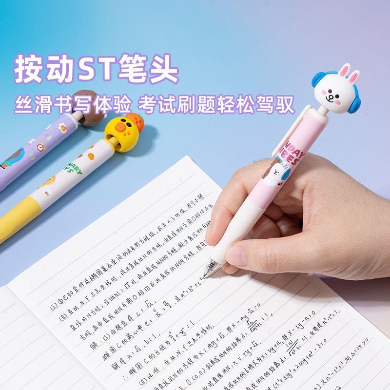 새로운 라인프렌즈 브라운 코니 샐리 초등학생용 만화 캐 - Stationery Supplier 리뷰 및 가격