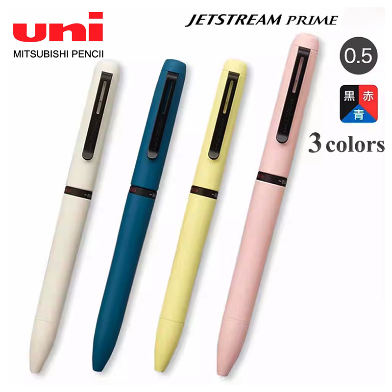 1pc 일본 UNI JETSTREAM 프라임 다기능 펜 - Office Stationery Supply Business 리뷰 및 가격