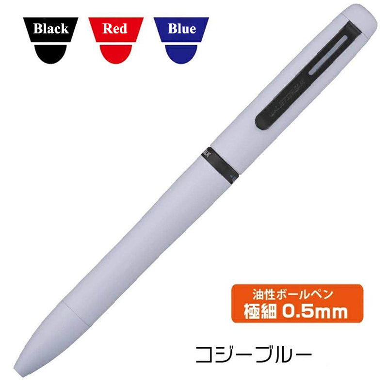 1pc 일본 UNI JETSTREAM 프라임 다기능 펜 - Office Stationery Supply Business 리뷰 및 가격