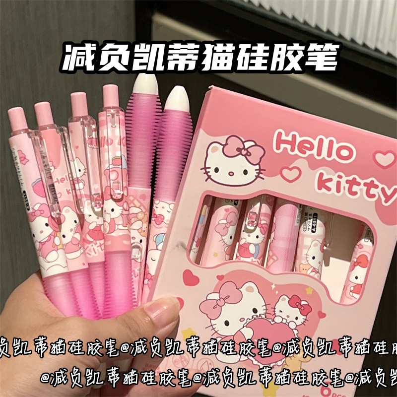 6개/세트 만화 헬로키티 젤 펜 ST 팁 속건성 중성펜 - Gel Ink Pen Set 리뷰 및 가격