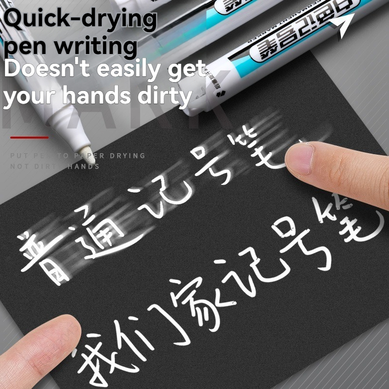 1/10/20Pcs 흰색 영구 마커 펜 세트 0.7/1 - Whiteboard Marker Set 리뷰 및 가격