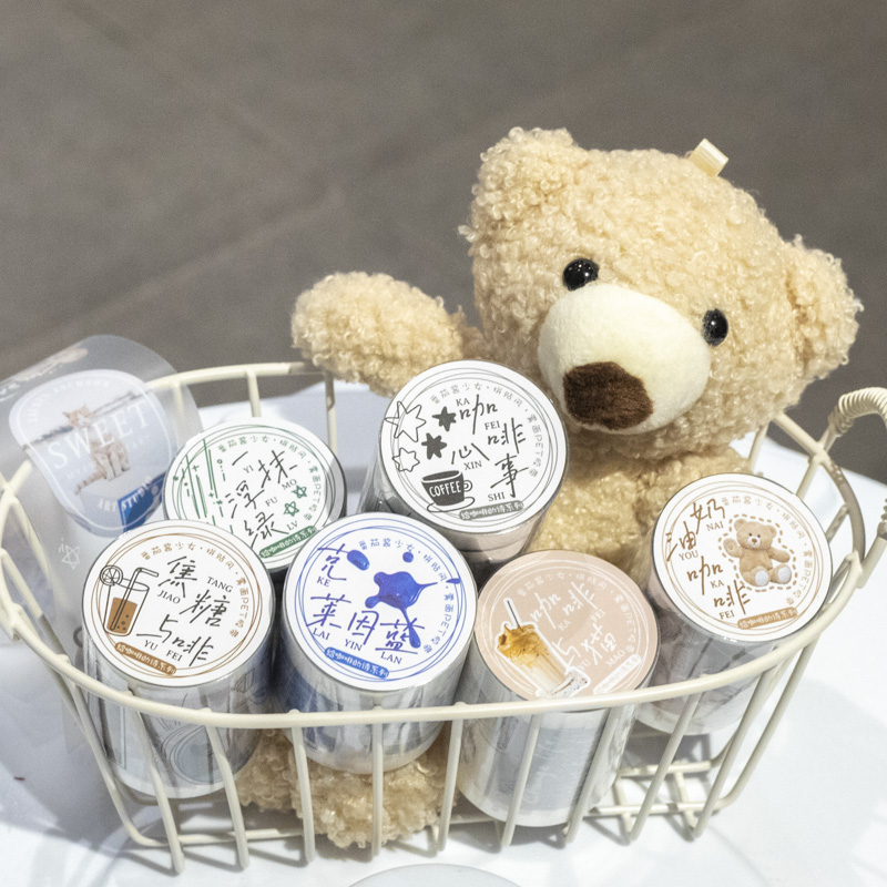 커피 시리즈용 테이프 장식 스티커 라벨, 6 가지 스타 - Label Printer Tape 리뷰 및 가격