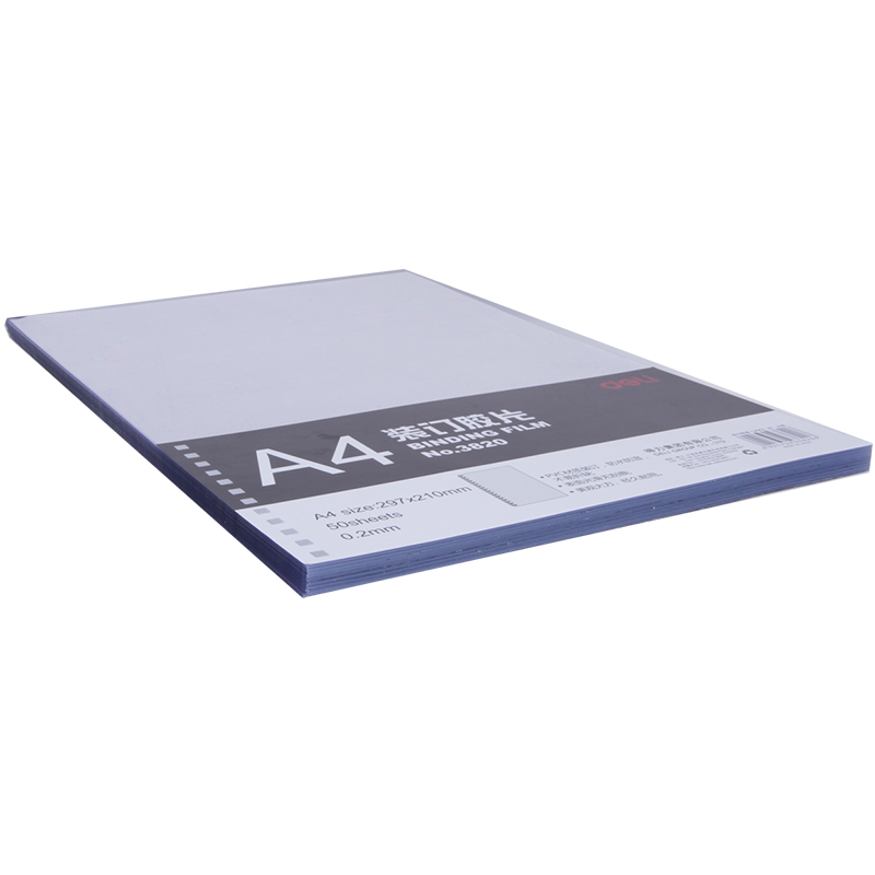 50PCS 델리 3820 A4 PVC 빗 바인딩 필름  - Binding Comb Plastic 리뷰 및 가격